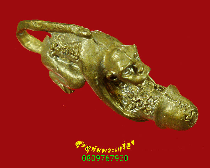 20.ลิงอุ้มปลัดปู่จิตร ชุรี ฆราวาสจอมขมังเวท ชาวสุโขทัยสวยเดิม หายากพบเจอน้อยน่าบูชาครับ***3