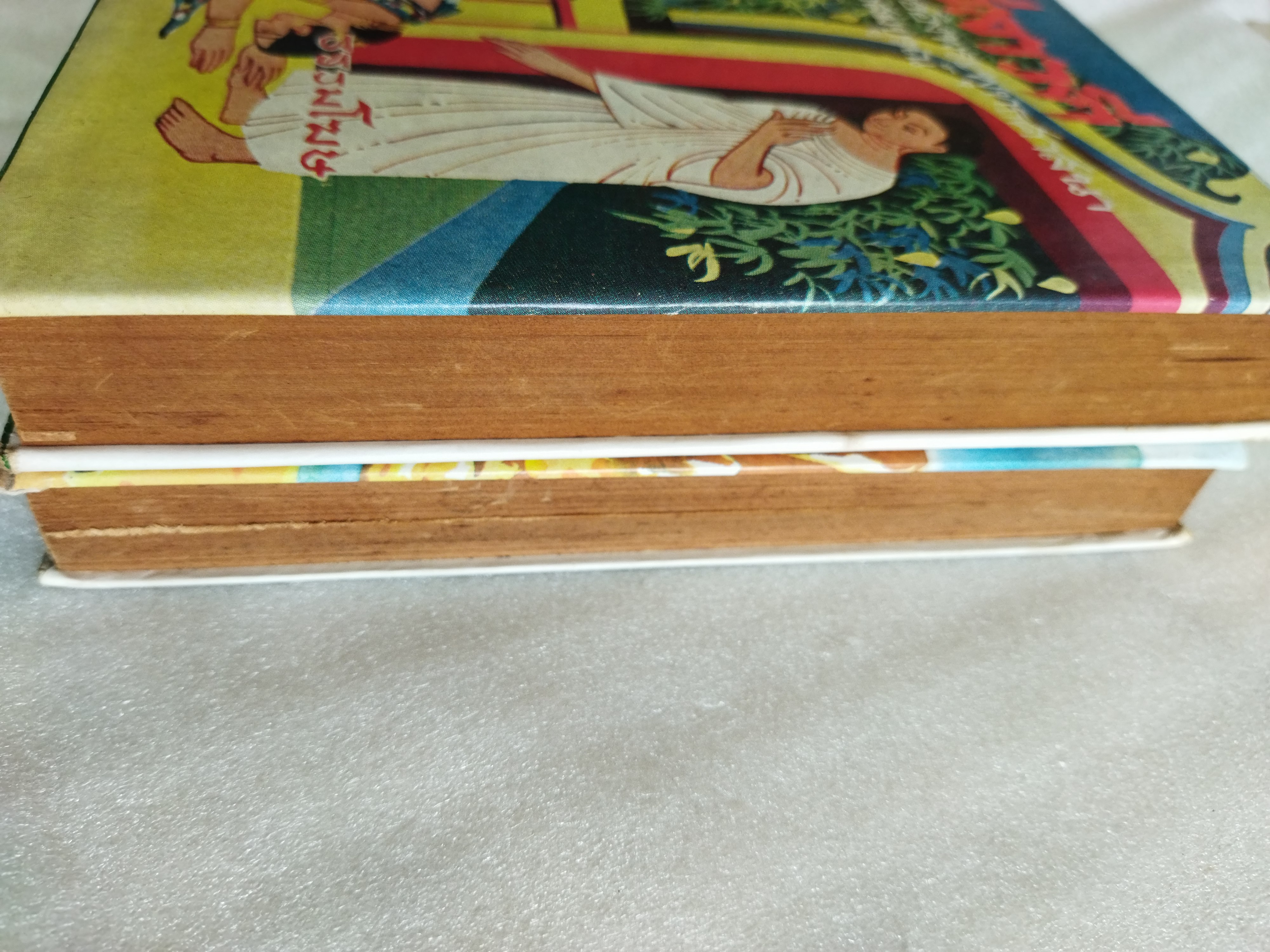 ลีลาวดี ภาค 1-2 จบสมบูรณ์ในเล่ม / ธรรมโฆษ