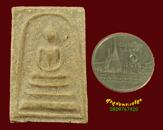 78.สมเด็จอาภัคโค หลวงปู่โชติ วัดภูเขาแก้ว จ.อุบลราชธานี ปี2529 สุดยอดมวลสารสุดยอดพิธี