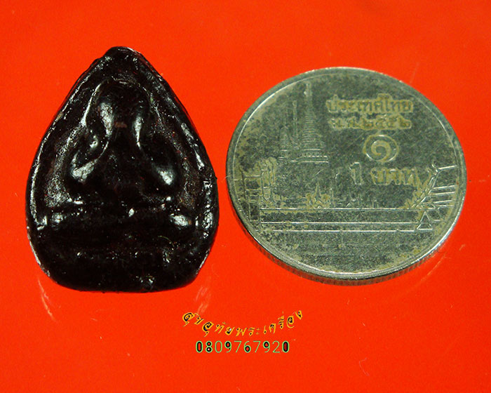 753.พระปิดตาหลวงพ่อทองดำ วัดท่าทอง จ.อุตรดิตถ์ เนื้อผงชุบรัก เข้มขลังน่าบูชาครับ