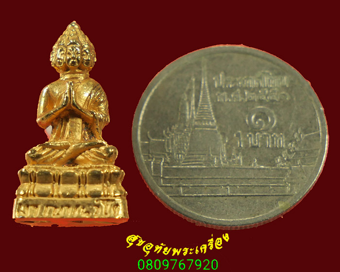 259.รูปหล่อพระมหาเศรษฐีนวโกฏิ(พระ9หน้า) หลวงปู่มา ญาณวโรวัดสันติวิเวก จ.ร้อยเอ็ด ปี2537 กล่องเดิม