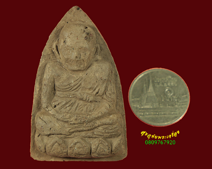 34.หลวงพ่อทวดพิมพ์จำโบ้ หลังยันต์ เนื้อดิน คลาสสิกน่าบูชามากครับ