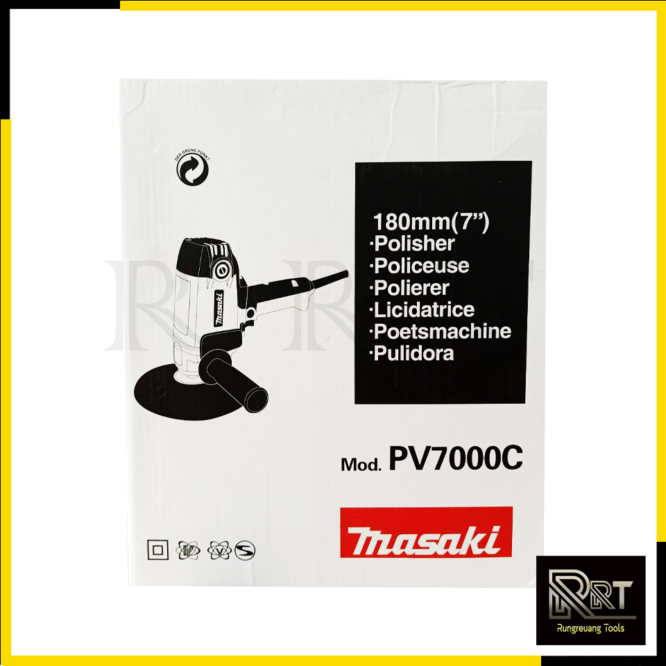 MASAKI เครื่องขัดเงา ปรับรอบ รุ่น PV7000C