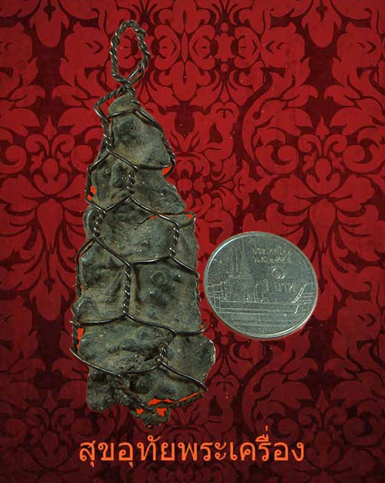 พระแผง พระกรุเนื้อชิน ถักลวดเลี่ยมเก่า เข้มขลังคลาสสิกครับ