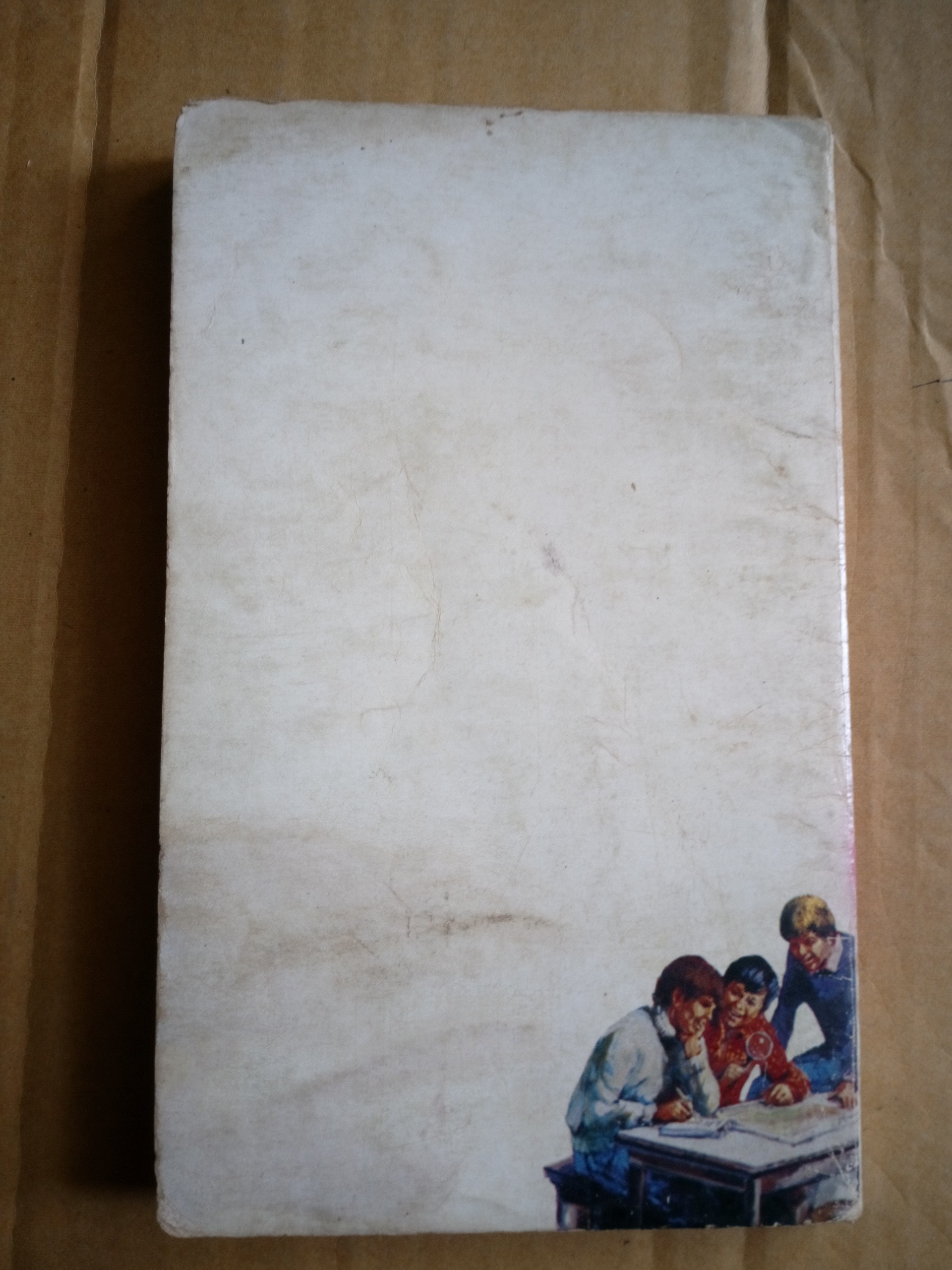 ปราสาทสยองขวัญ / อัลเฟร็ด อิทช์ค็อก