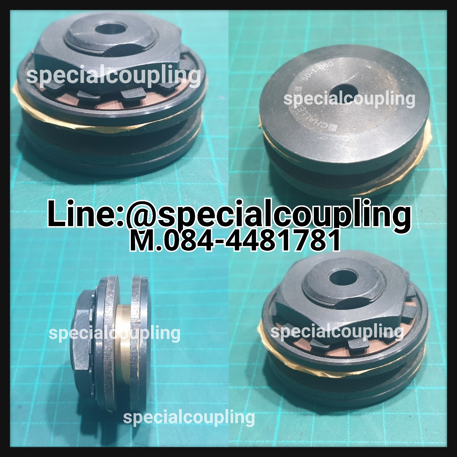 TORQUE LIMITTER
