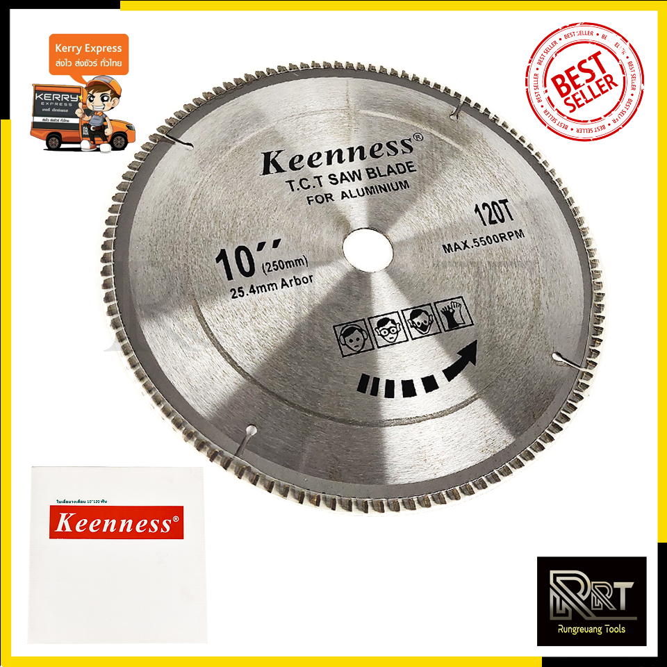 KEENNESS ใบเลื่อยตัดอลูมิเนียม 10'นิ้ว 254mm.120T