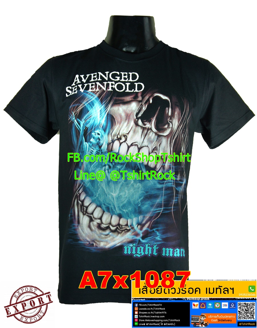 เสื้อร็อค Avenged Sevenfold เสื้อวง เสื้อวินเทจ อะเว็นจด์เซเวนโฟลด์ A7x1087