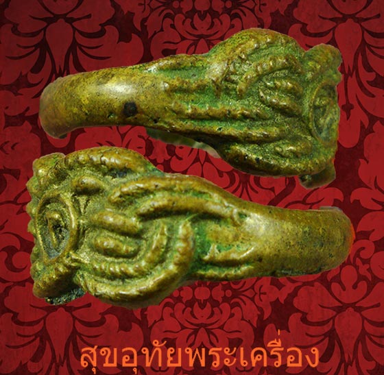 แหวนพิรอดหัวนะโม เนื้อโลหะผสมหล่อโบราณ พระเกจิ เก่าคลาสสิคครับ