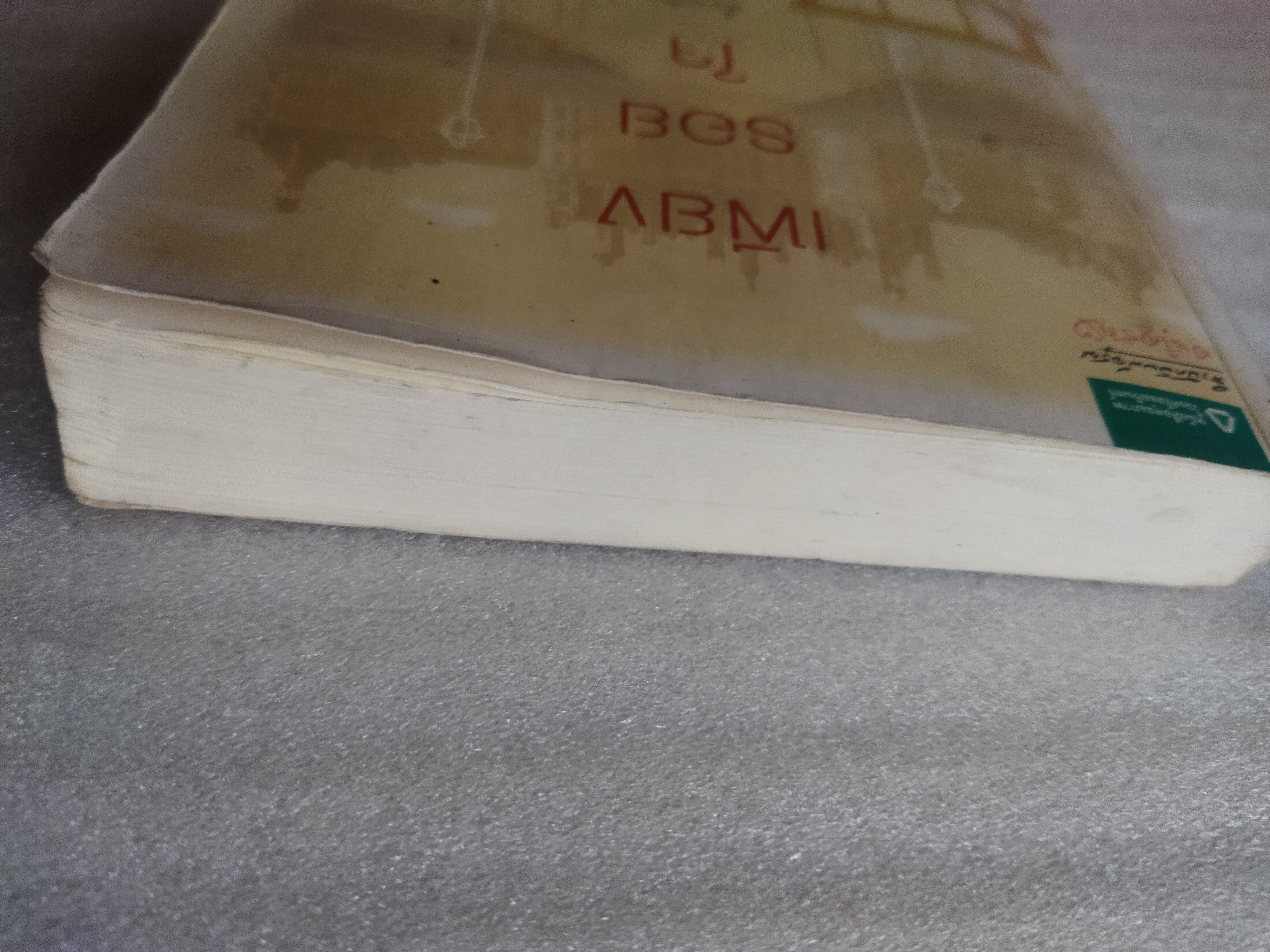 เพียงรอยใจ / เอื้องอลิน