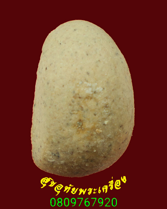 20.สมเด็จกลีบบัว พิมพ์วัดพลับ สมเด็จพระญาณสังวร สมเด็จพระสังฆราช วัดบวร ปี2511 กล่องเดิมน่าบูชาครับ