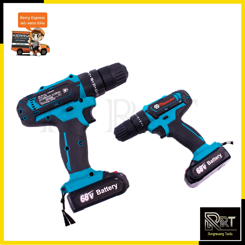 MASAKI สว่านไร้สาย 68V รุ่น 550DWE 3ระบบ เจาะกระแทกได้