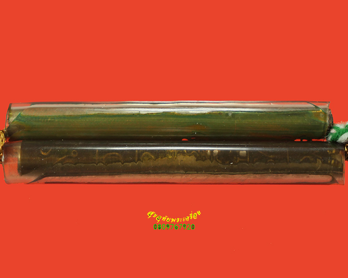 739.ตะกรุดคู่ในหลอดยาง จารมือ คลาสสิกครับ