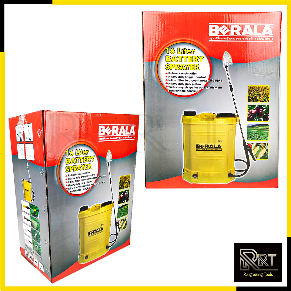 BERALA ถังพ่นยาแบตเตอรี่ รุ่น BS-16L