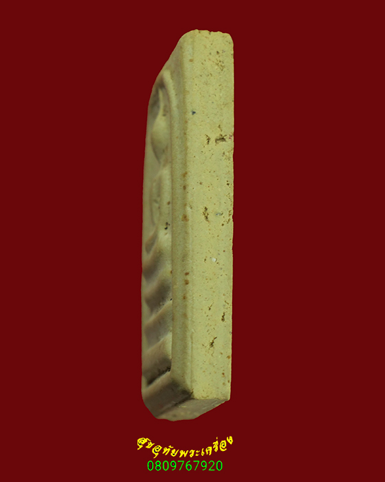 381.พระสมเด็จ หลังลายผ้า เนื้อจัดมวลสารเข้มข้น น่าบูชาครับ