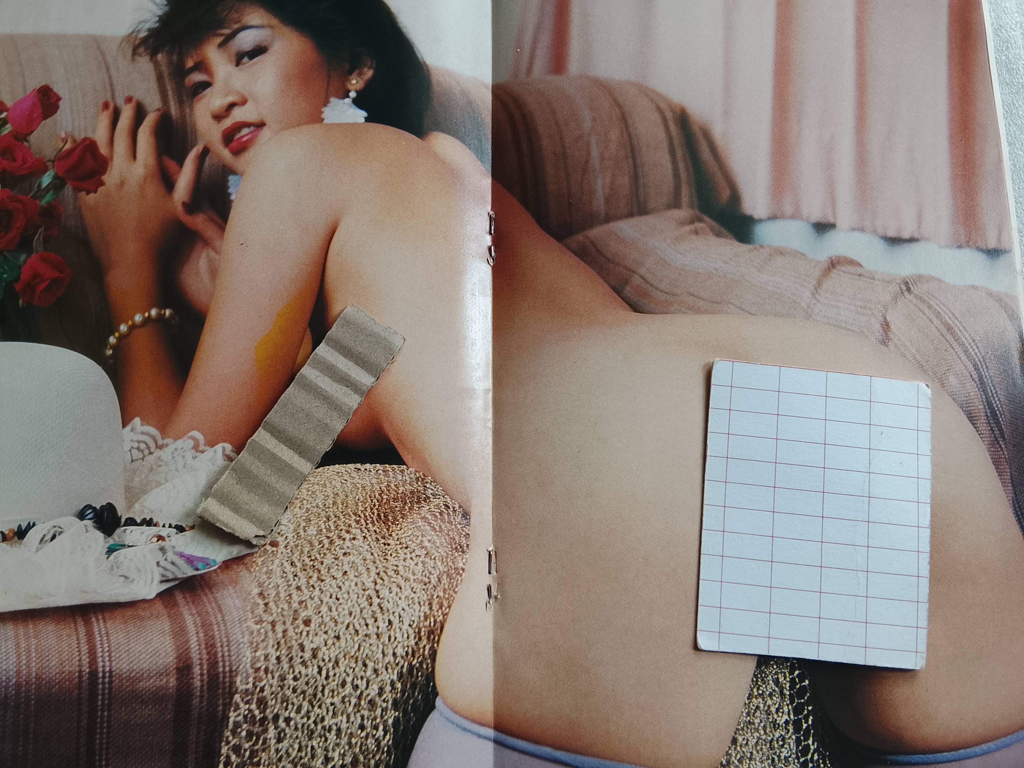 Top secret สิรินทรา (เล่มเล็ก)