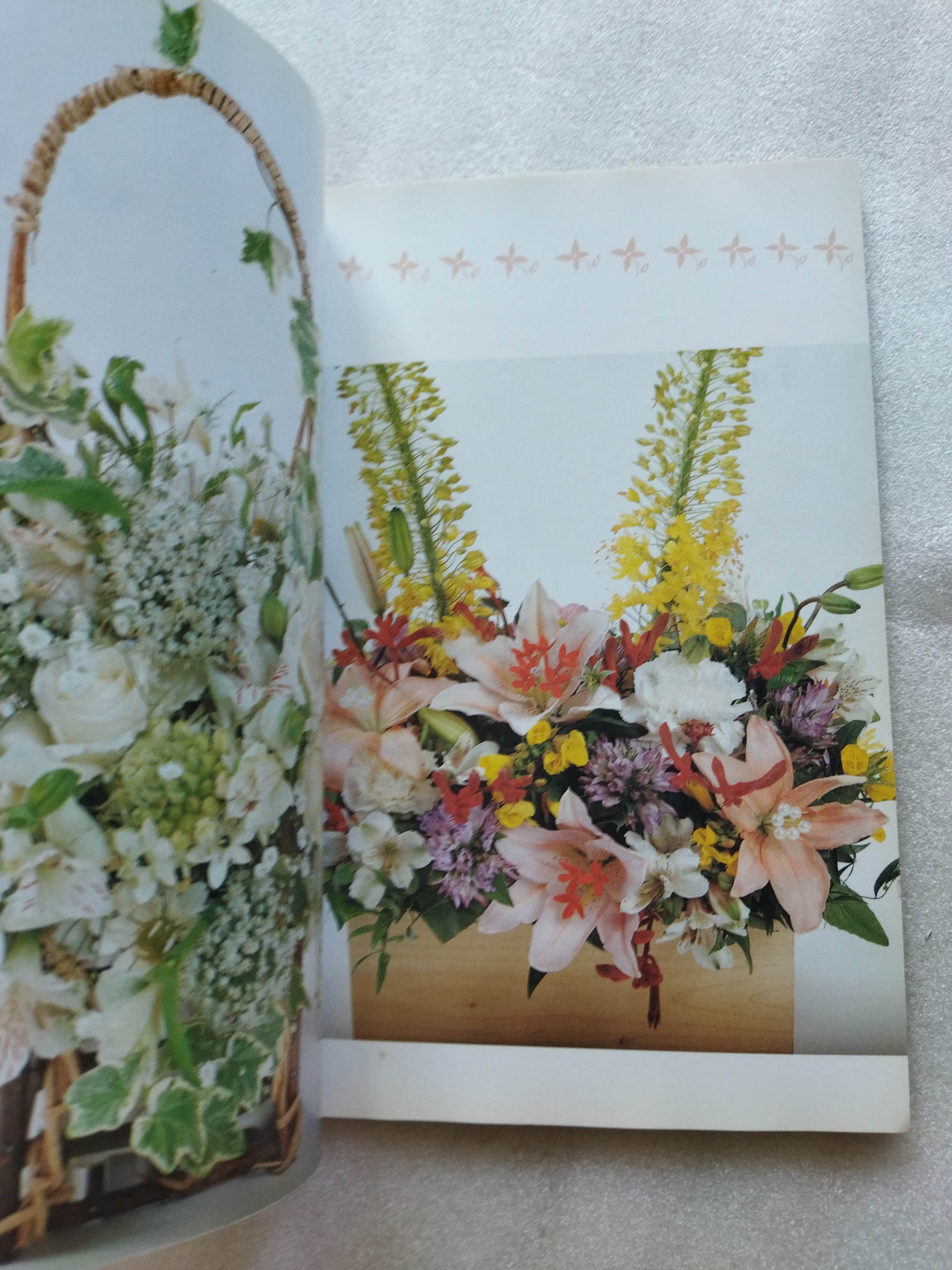 การเดินทางของเวลา / จิตรา ก่อนันทเกียรติ