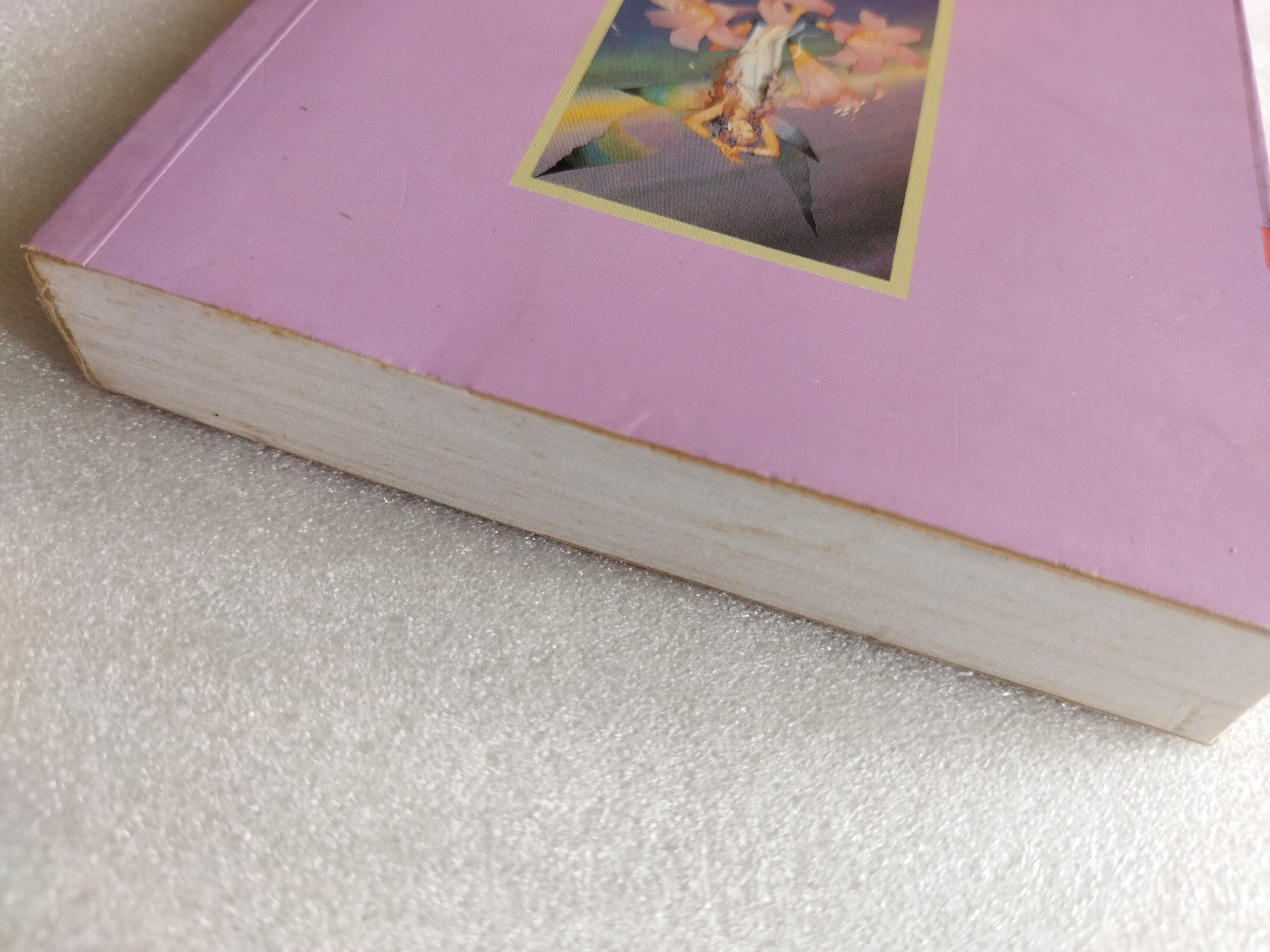 เลือดแค้นสีชมพู / เพชรลดา