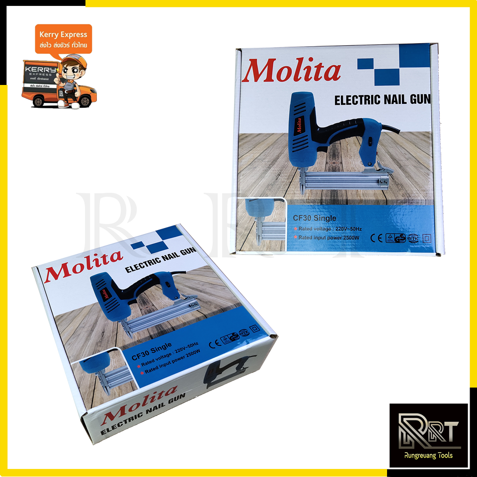 MOLITA ปืนยิงตะปูไฟฟ้า ขาเดี่ยว รุ่น CF-30