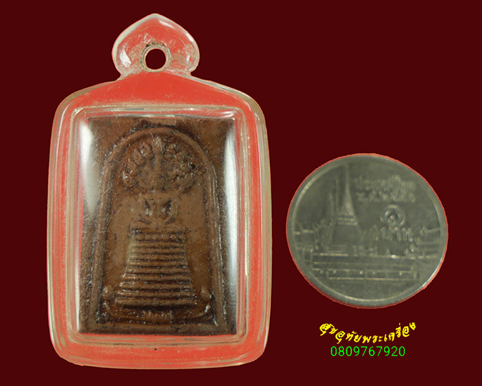 668.พระสมเด็จนาคปรก ฐานดอกบัว สวยสมบูรณ์มีเลี่ยมน่าบูชาครับ