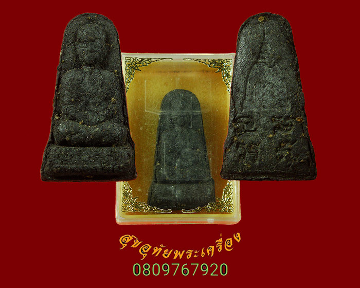 896.พระผงว่าน รูปเหมือนพระเกจิ หลังเจดีย์มียันต์ เนื้อจัดจ้านแห้งเก่า เข้มขลังคลาสสิกครับ