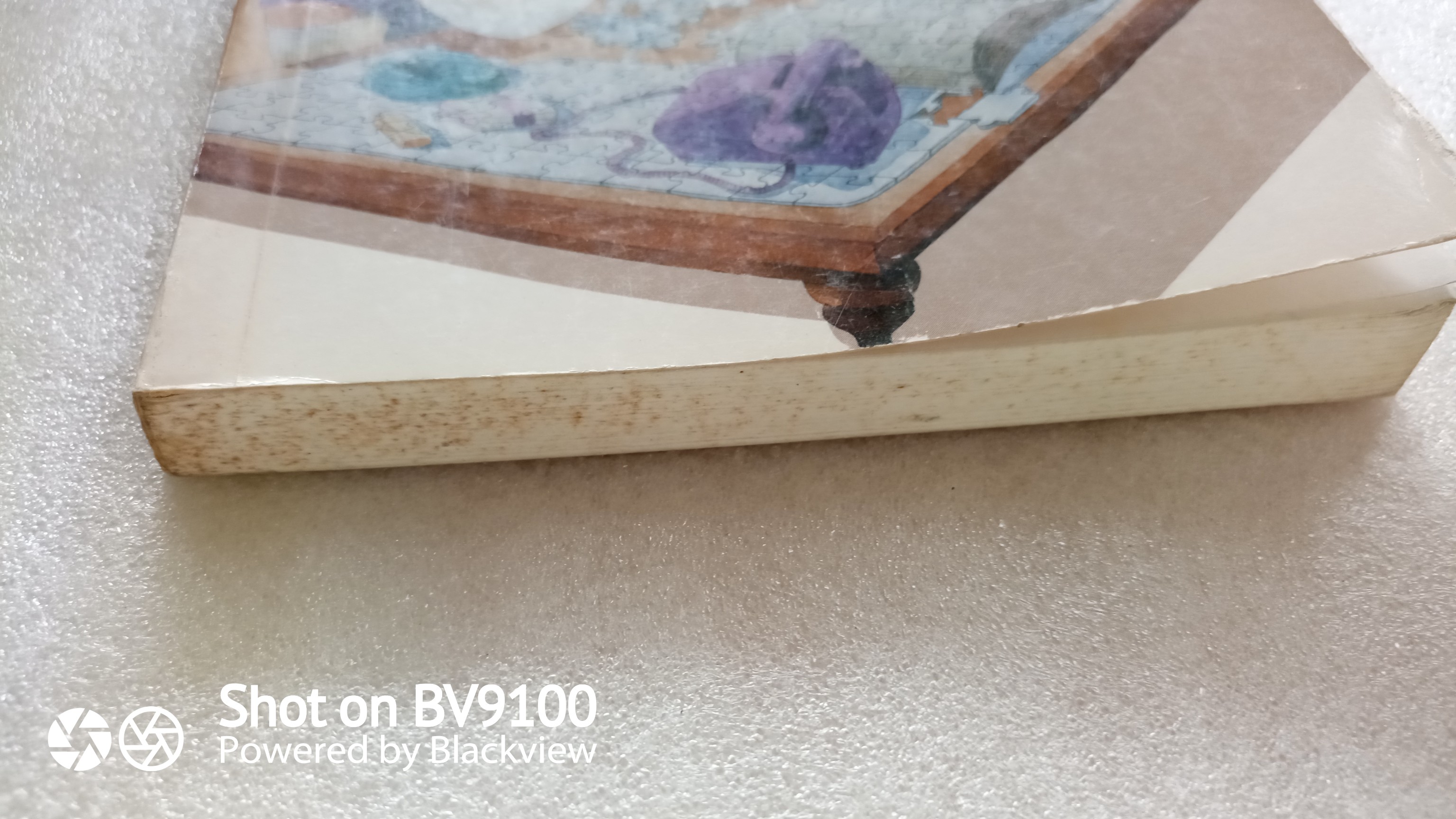 ของสิ่งใดเจ้าว่างามไม่ตามเจ้า / ส. ศิวรักษ์