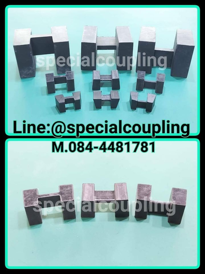 จำหน่าย NBR INSERT H Special พร้อมส่งหลายขนาดคะ สอบถามได้คะ