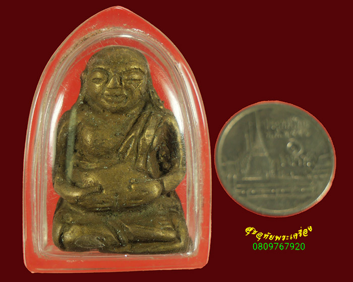 791.รูปหล่อโบราญพระสังขจาย เนื้อหาจัดจ้าน มีเลี่ยมรักษาสภาพ เข้มขลังคลาสสิกน่าบูชาครับ