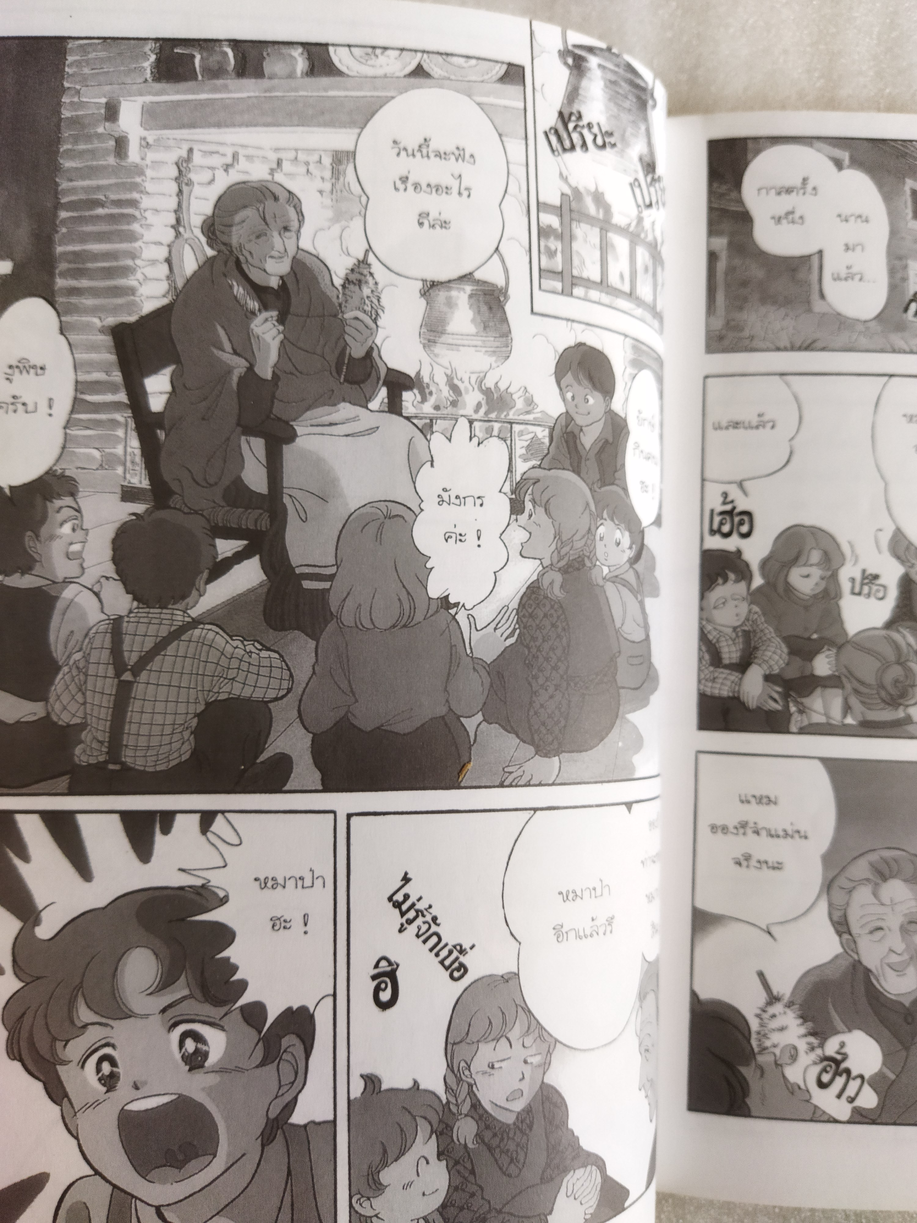 ฌอง อองรี เฟเบรอ ผู้เปิดโลกของแมลง