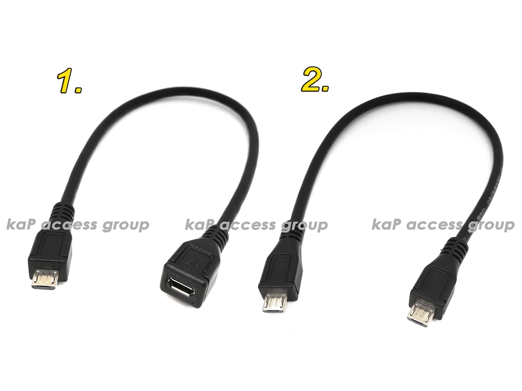 สาย Micro USB