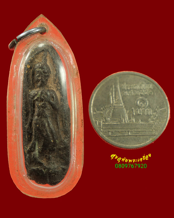 581.พระลีลาทุ่งเศรษฐี เนื้อดำมีทองคำเปลว เนื้อจัดแห้งเก่า เลี่ยมเก่าเข้มขลังคลาสสิกครับ