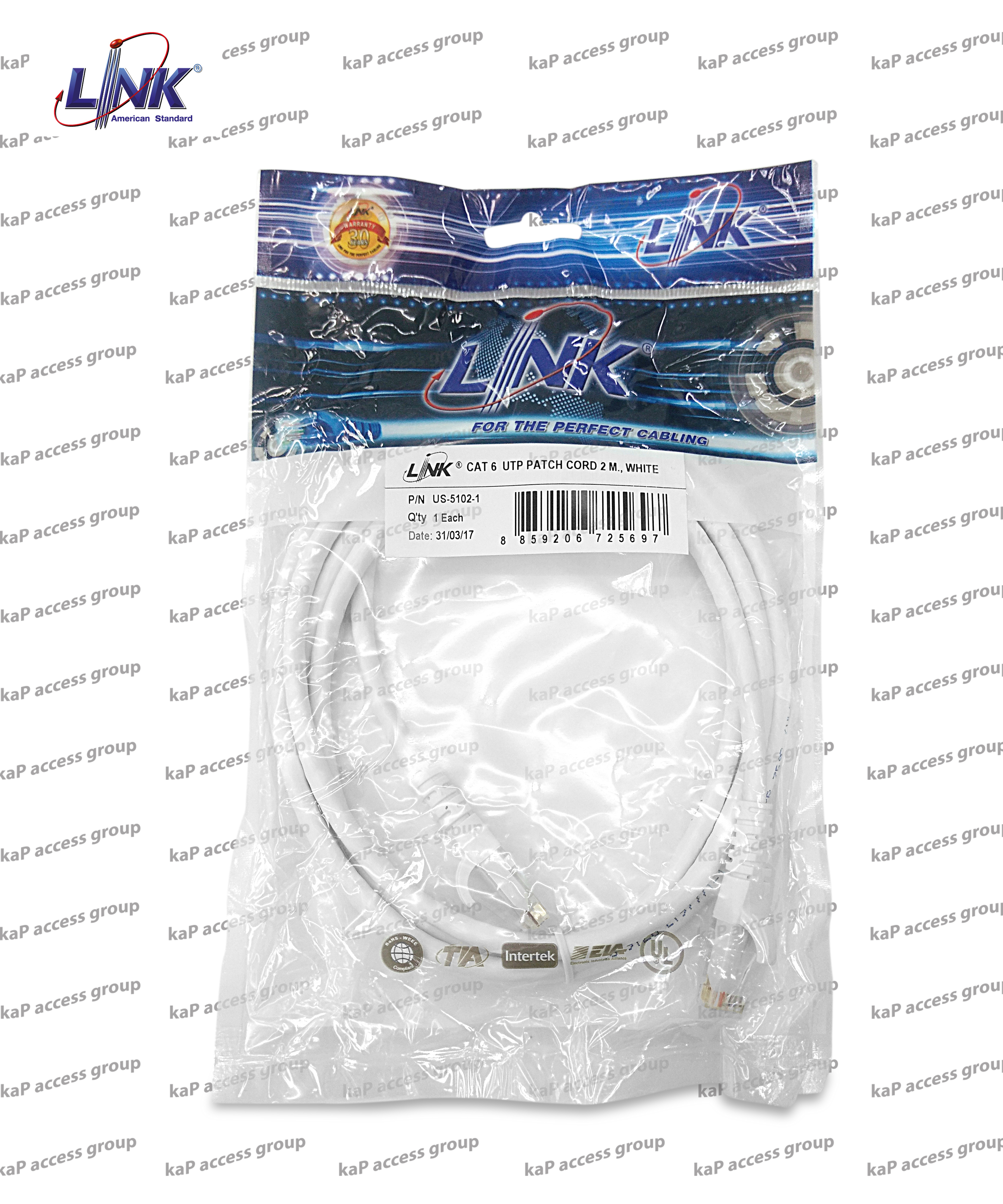 LINK สายแลน CAT6 ยี่ห้อ LINK ความยาว 2 เมตร ขาว