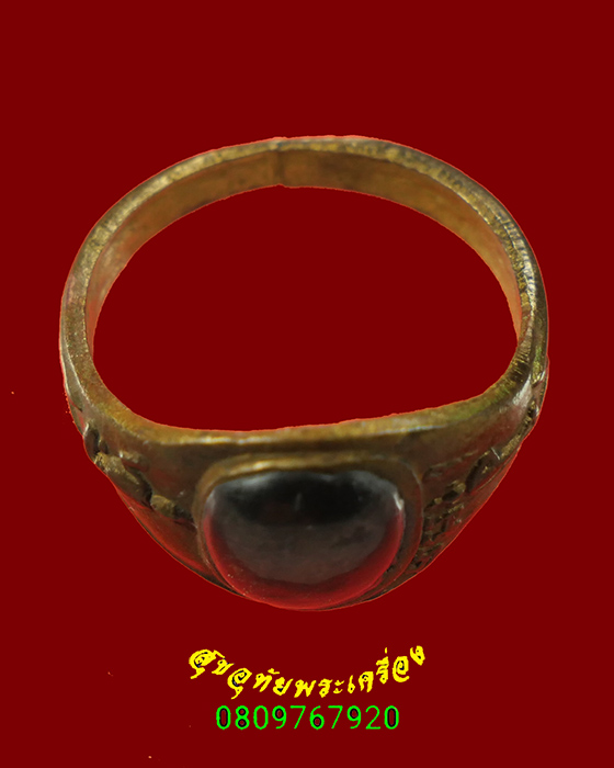 636.แหวนข้าวตอกพระร่วง ข้างพระลีลาและนางกวัก เก่าคลาสสิกสวยกริ๊บ