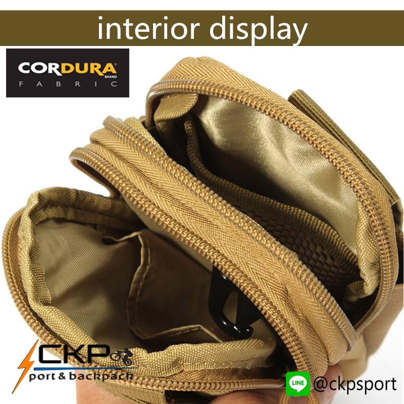 Pocket Bag CORDURA (ลายดิจิตอล)