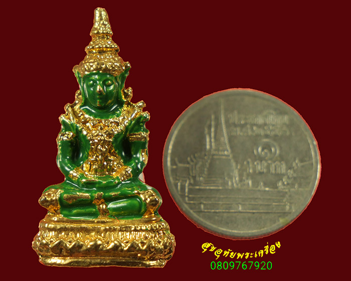 192.พระแก้วมรกต ทรงเครื่องฤดูร้อน ฉลอง 200ปี กรุงรัตนโกสินทร์ พ.ศ.2525 กล่องเดิมครับ