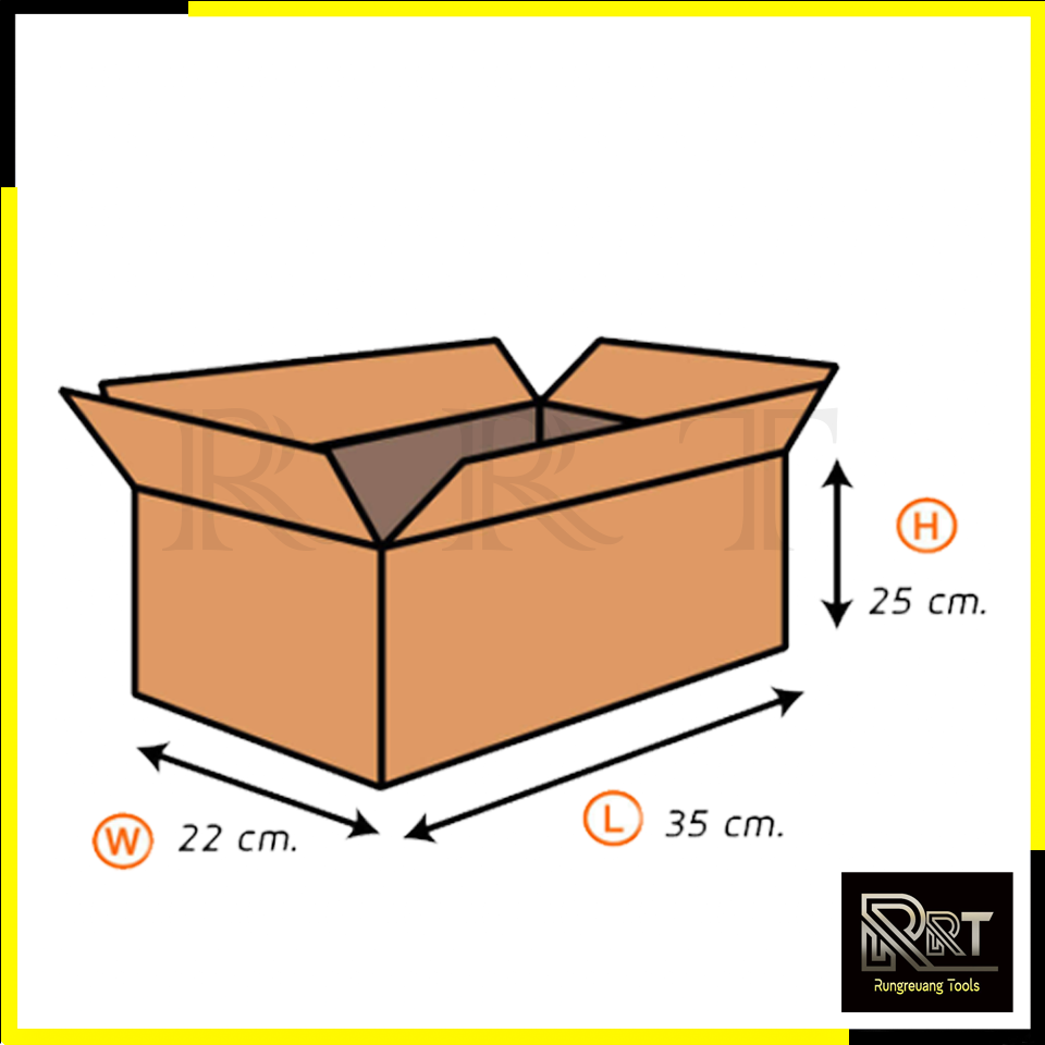 RRT กล่องพัสดุ กล่องไปรษณีย์ ขนาด 22*35*25 (แพ็ค 20 ใบ)