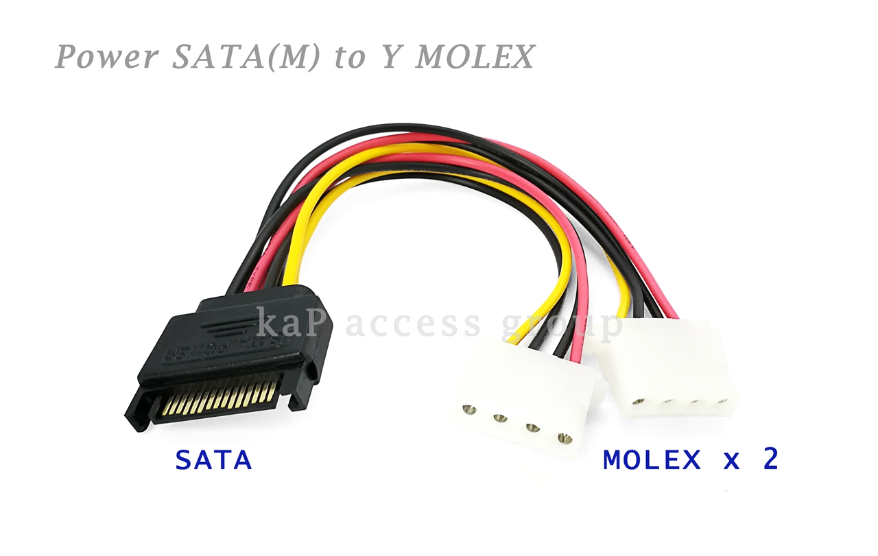 สายไฟเพาเวอร์ SATA to Molex คอมพิวเตอร์ 1ออก 2