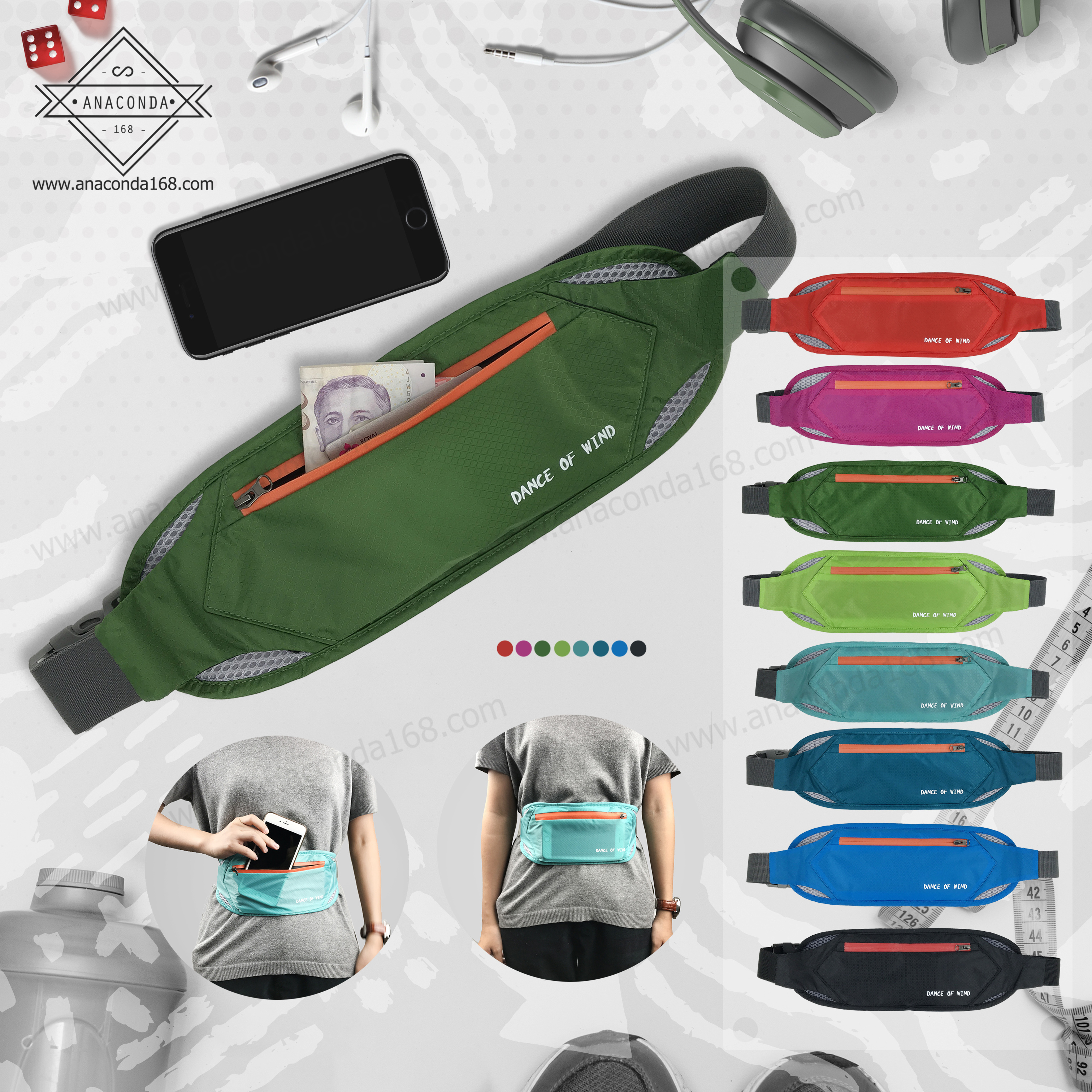 กระเป๋าคาดเอวสปอร์ต 1 ช่อง (Sport DOW)