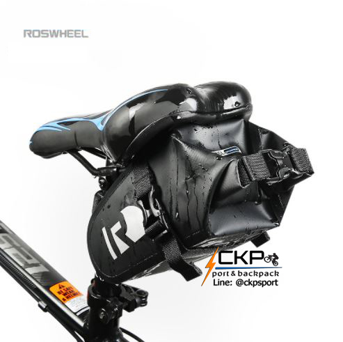 กระเป๋าติดใต้อาน จักรยาน ROSWHEEL กระเป๋าจักรยานกันน้ำ กระเป๋าใต้เบาะ