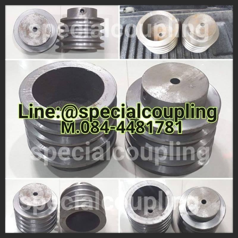 จำหน่ายpulley 5นิ้ว 4 ร่องB รู4หุน พร้อมส่งคะ