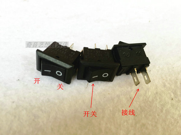 สวิทซ์ เปิดปิด ON-OFF สองทาง ขนาดเล็ก