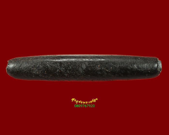 740.ตะกรุดเนื้อตะกั่วพอกครั่ง สายเหนือ มีเลี่ยมพร้อมบูชาครับ