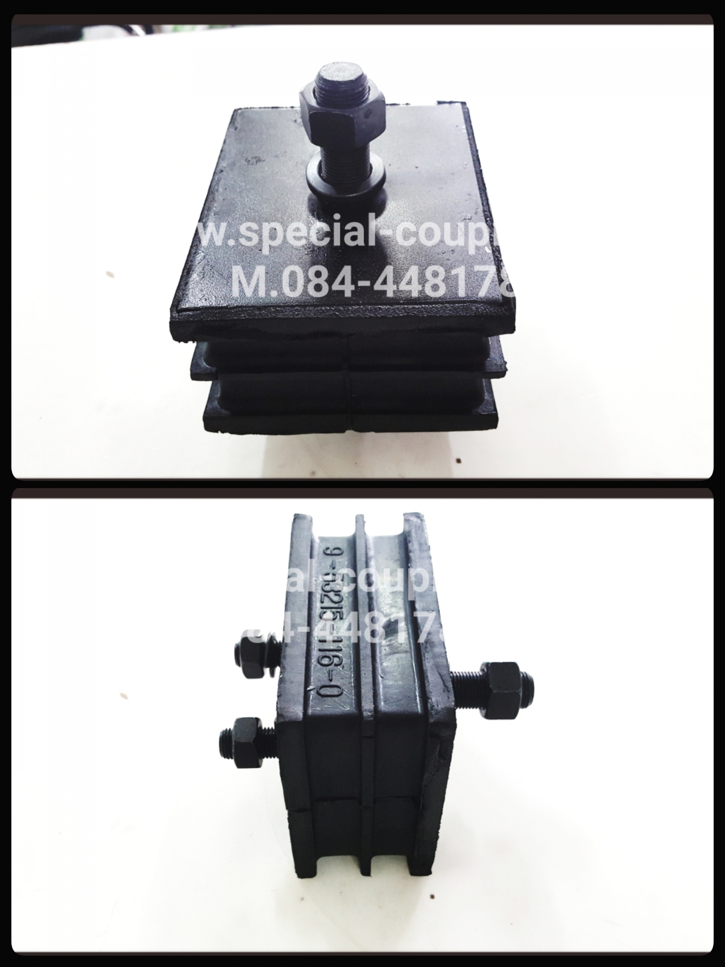 ยางรองแท่นเครื่องแบบสี่เหลี่ยม ขนาด กว้าง 104 mm.ยาว 130 mm. เกลียวM.18,M.14