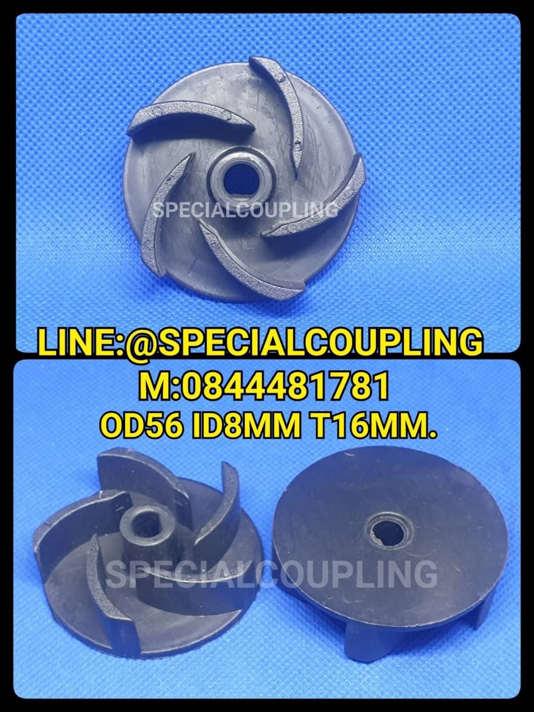 จำหน่ายใบพัดปั้มน้ำพลาสติกขนาดod56mm id8mm T16mm พร้อมส่งคะ สอบถามได้คะ