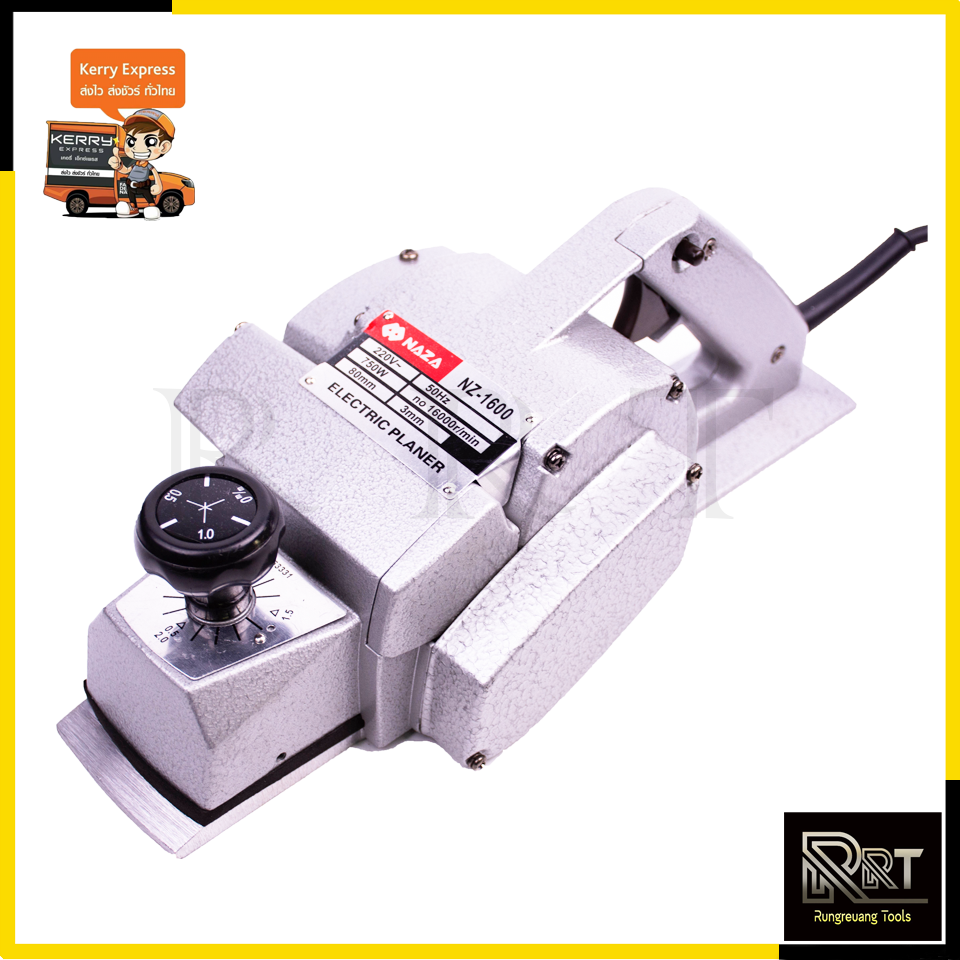 NAZA กบไสไม้ไฟฟ้า 3 นิ้ว รุ่น NZ-1600