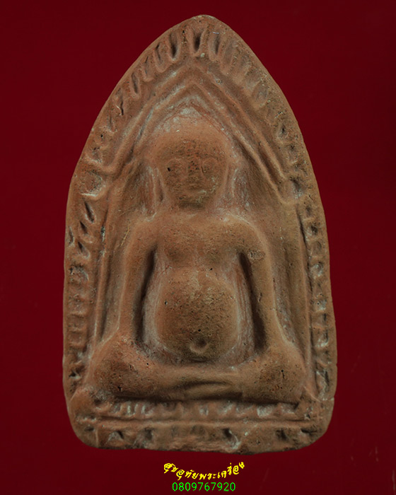 386.พระสังกัจจายน์ หลวงพ่อถิร วัดป่าเลไลยก์ พิมพ์ใหญ่ เนื้อจัด สวยสมบูรณ์บูชาครับ***2