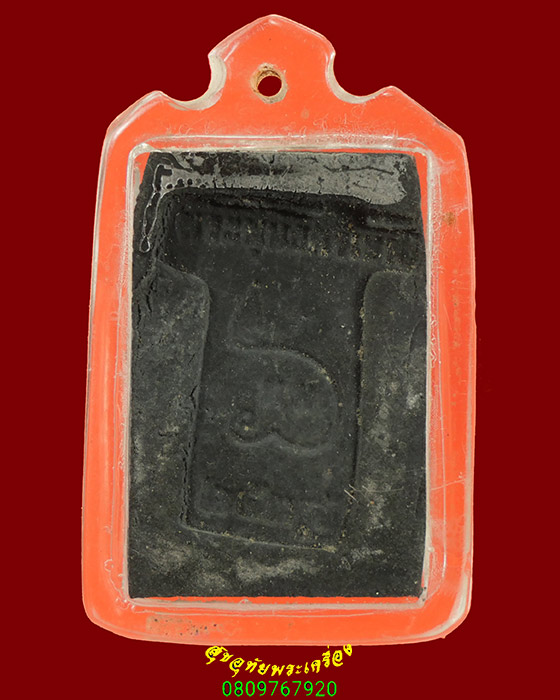 562.พระสมเด็จพุทธศรีเทพ หลังยันต์ เนื้อผงใบลาน ปี2534 เนื้อจัดมีเลี่ยมเก่า เข้มขลังคลาสสิกครับ