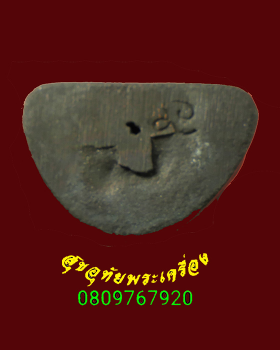 876.หลวงพ่อเงินชุด 3 องค์ รุ่นแรก วัดบวรนิเวศวิหาร ครบชุด 3 องค์ ปี 2535 สวยสมบูรณ์กล่องเดิมครับ