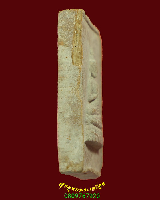 953.พระสมเด็จประทานพร หลวงพ่อแพ วัดพิกุลทอง จ.สิงห์บุรี ปี 2512 เนื้อจัดน่าบูชา