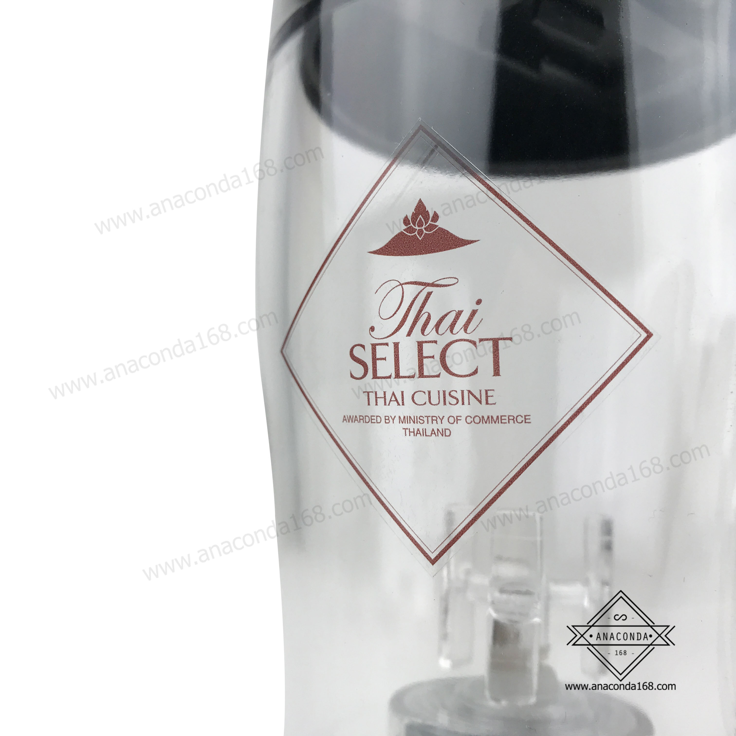 แก้ว Auto Stirring Mug สกรีนโลโก้